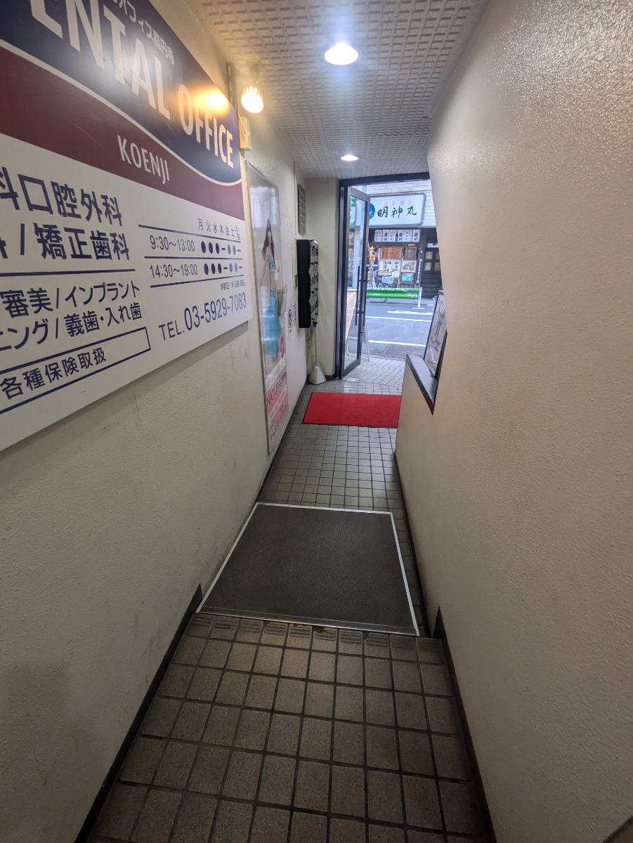 v20260427151116/fresh/building/J00100411154_10