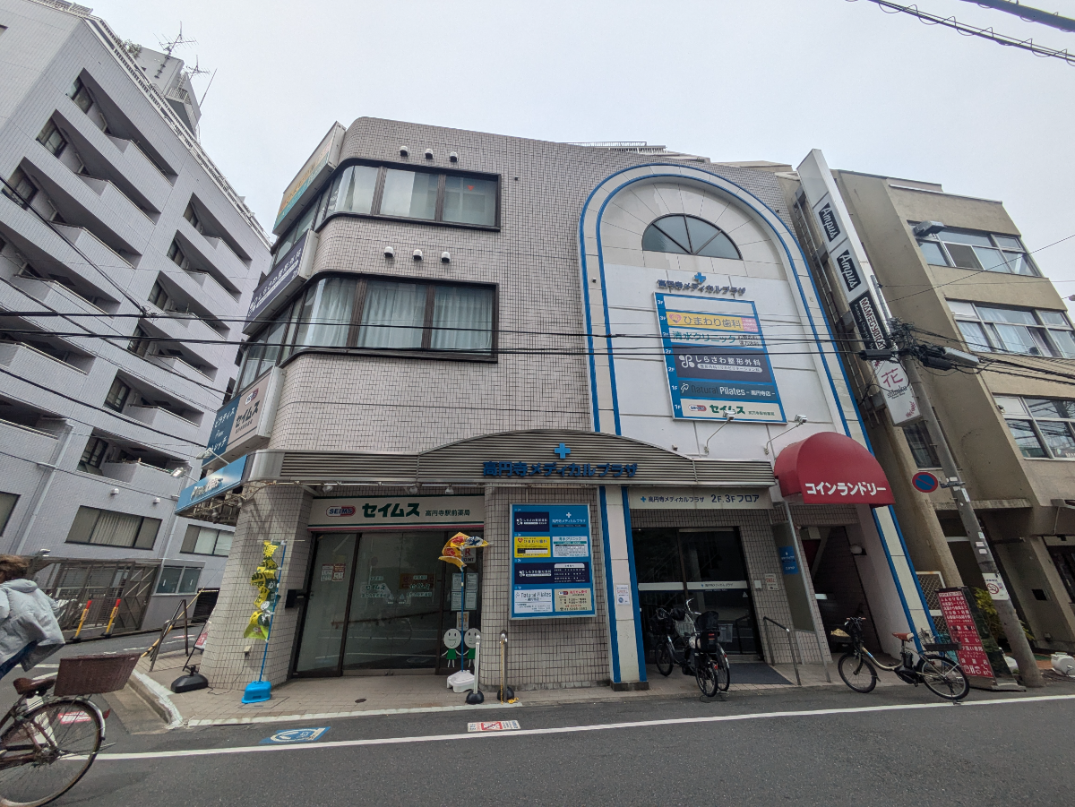 v20260427151116/fresh/building/J00100412830_10