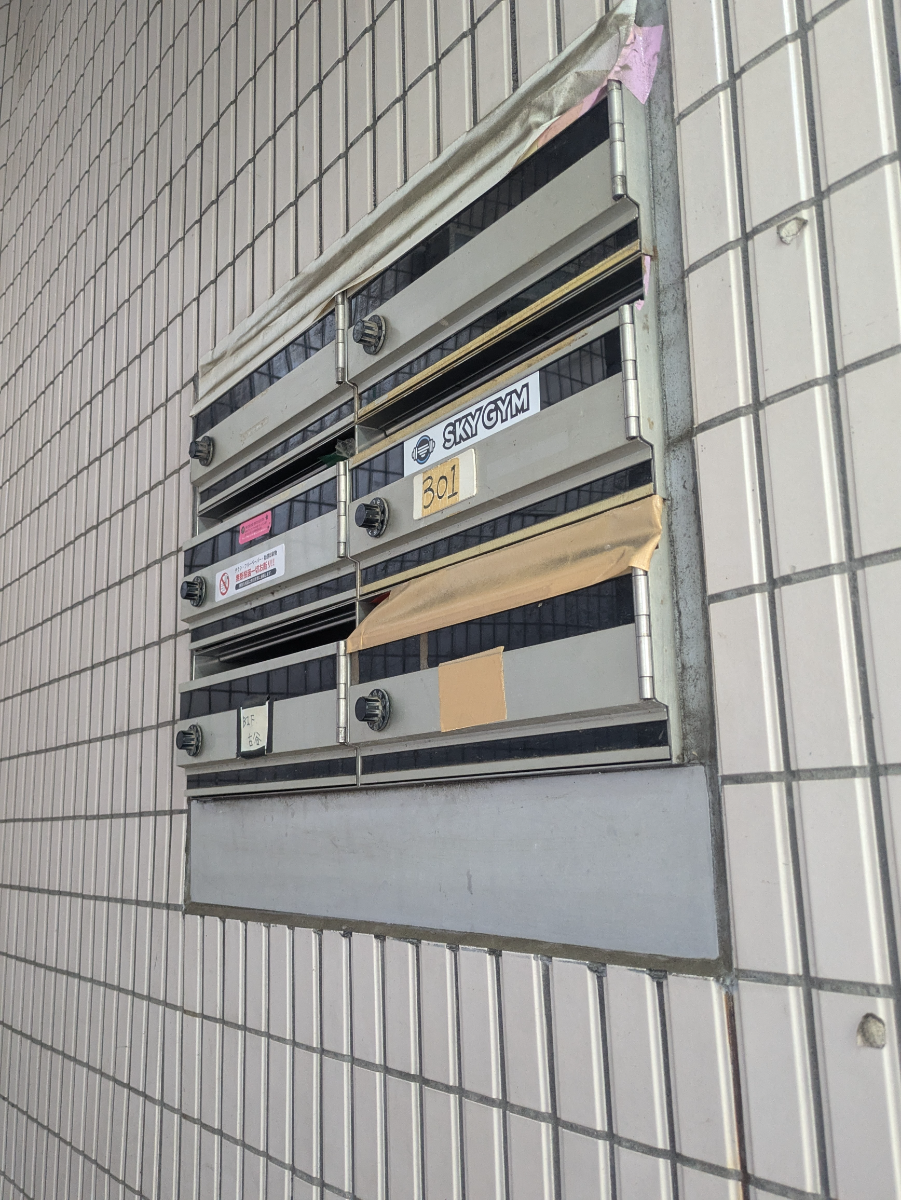 v20260427151116/fresh/building/J00100412846_5