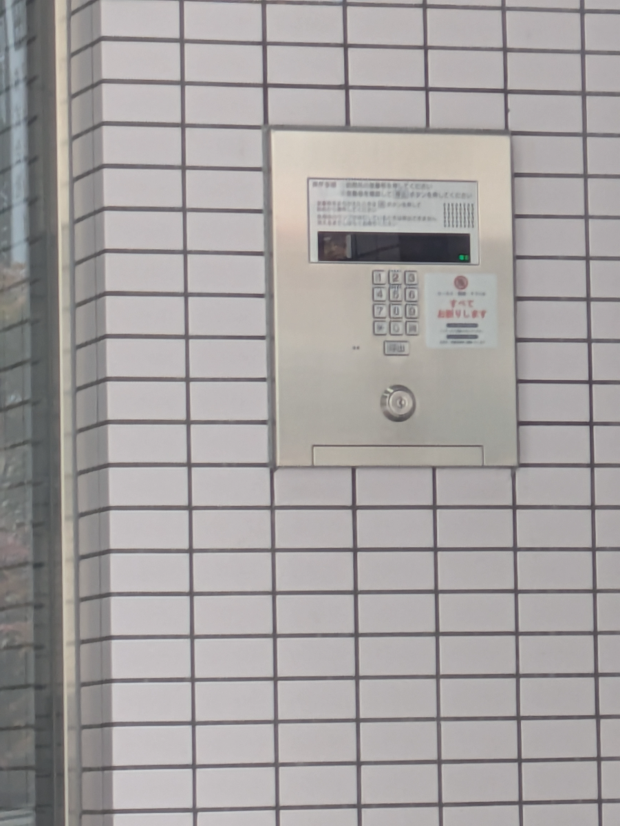 v20260427151116/fresh/building/J00100412926_5