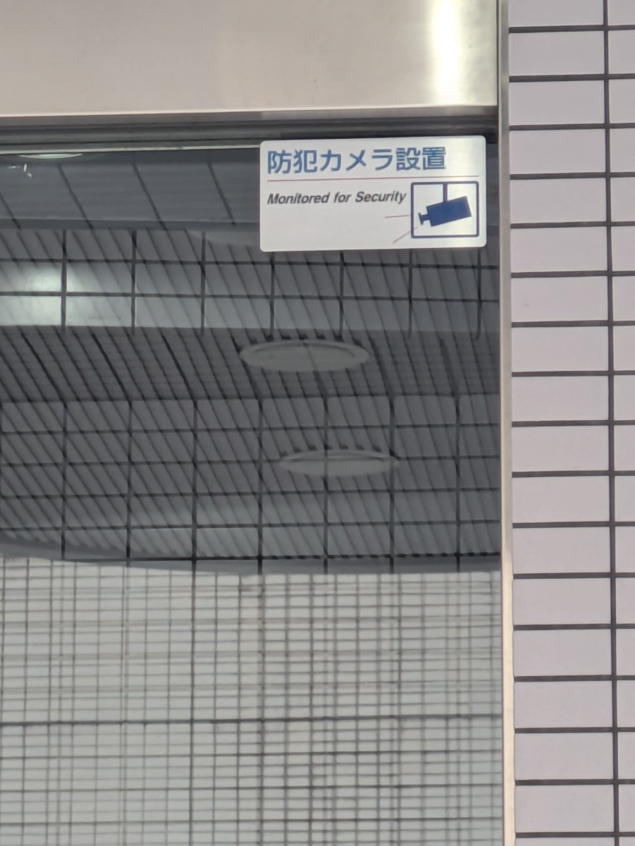 v20260427151116/fresh/building/J00100412926_7