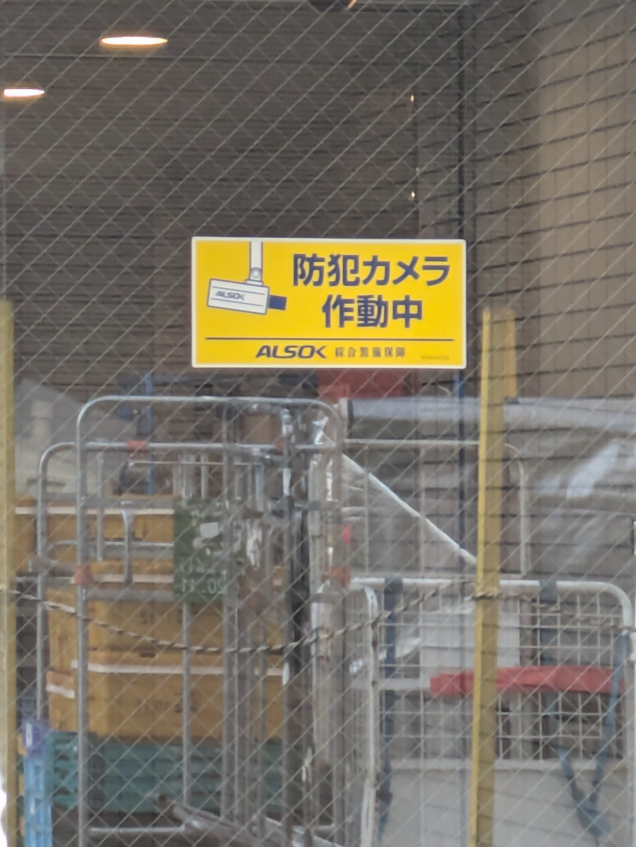 v20260427151116/fresh/building/J00100414642_7