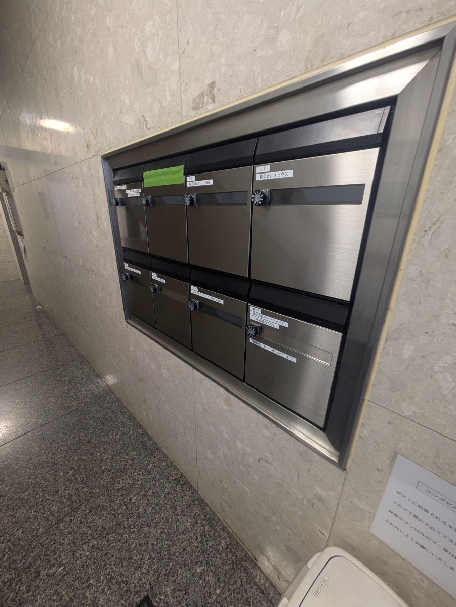 v20260427151116/fresh/building/J00100414963_5