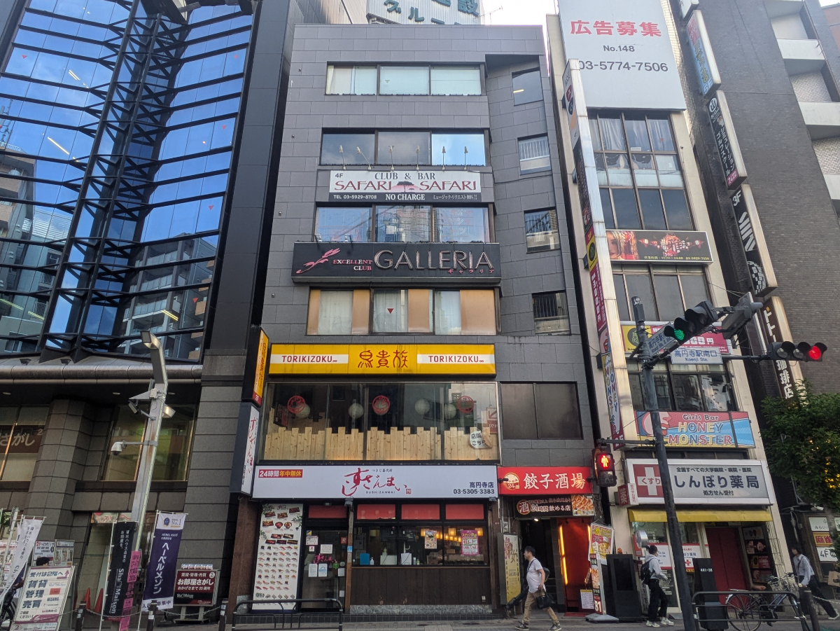 v20260427151116/fresh/building/J00100419971_1