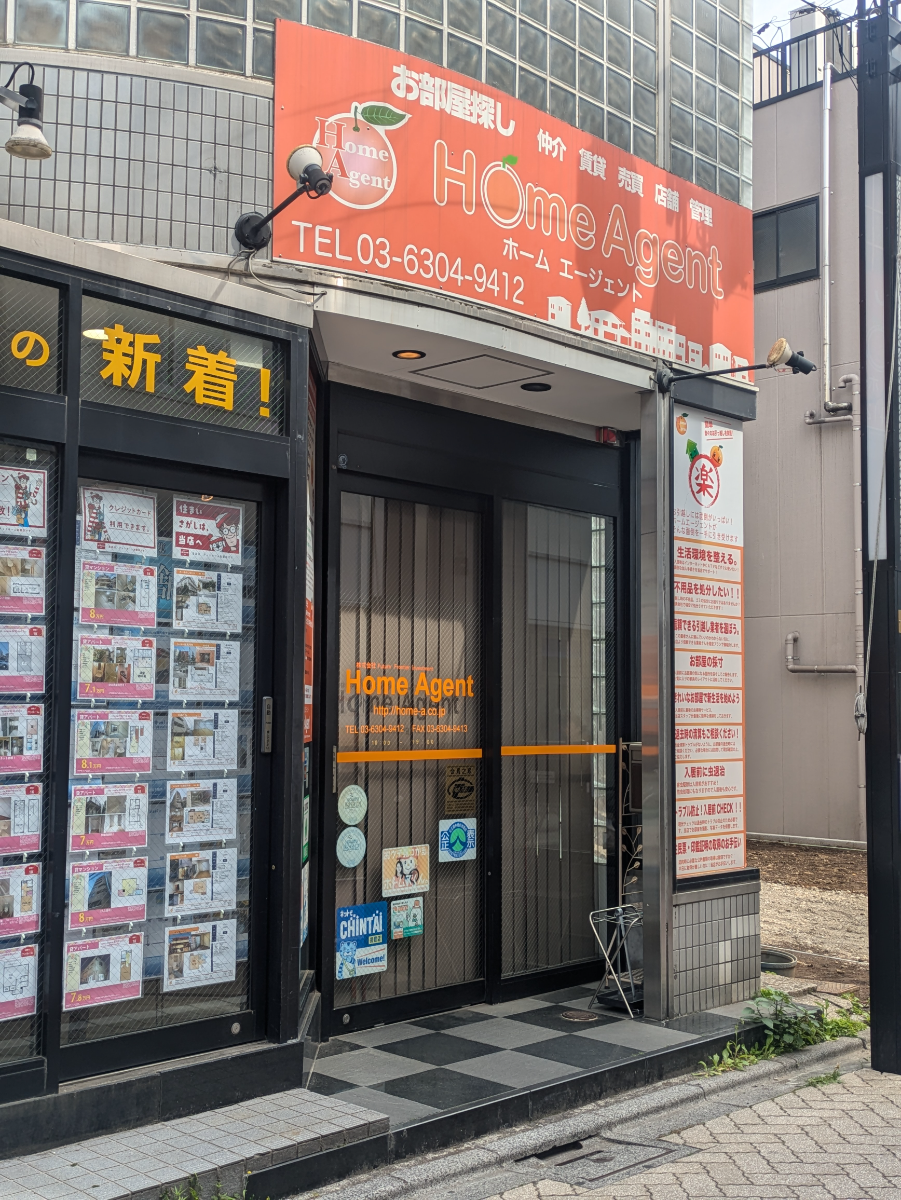 v20260427151116/fresh/building/J00100419996_3