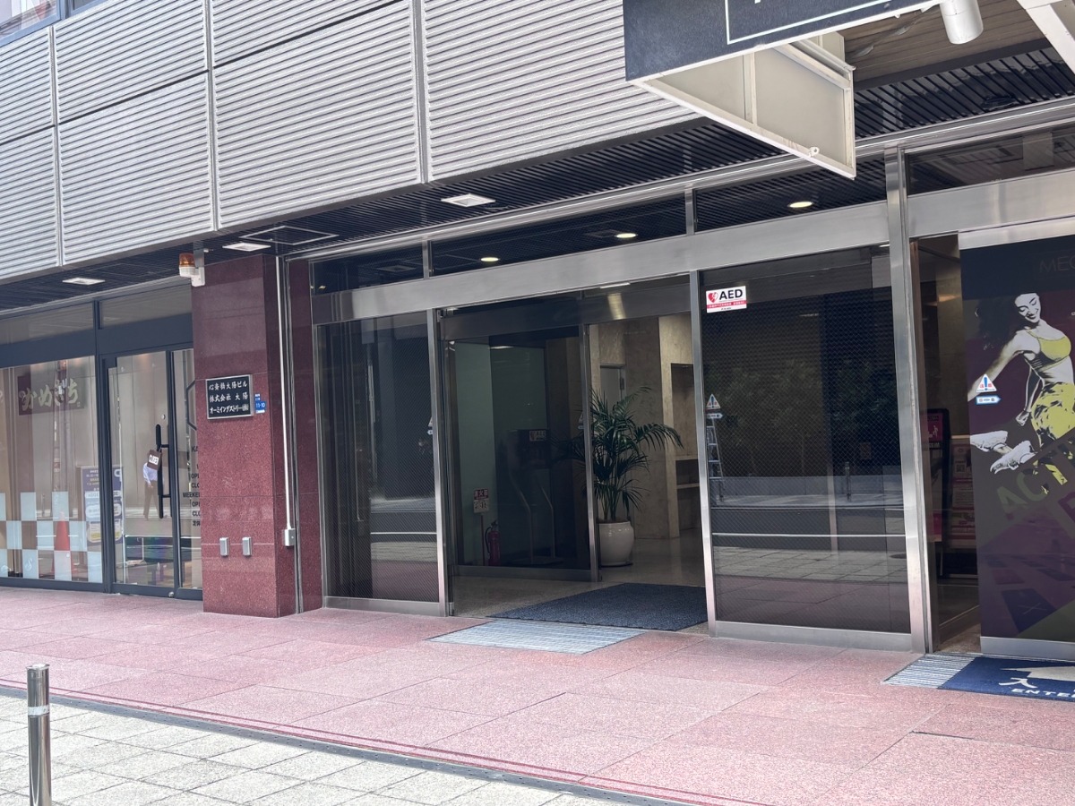 v20260427151116/fresh/building/J00100429600_7