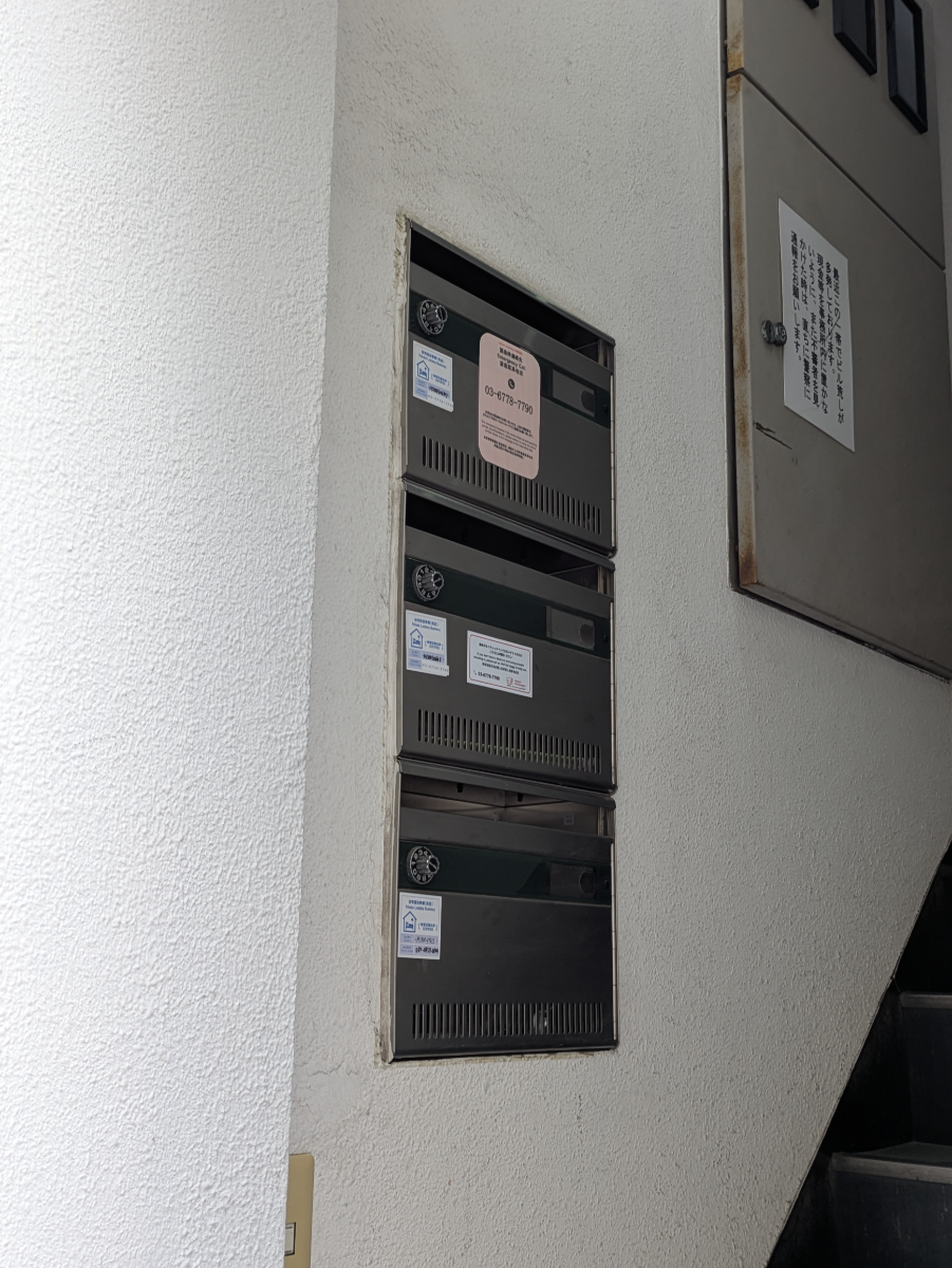 v20260427151116/fresh/building/J00100464317_12