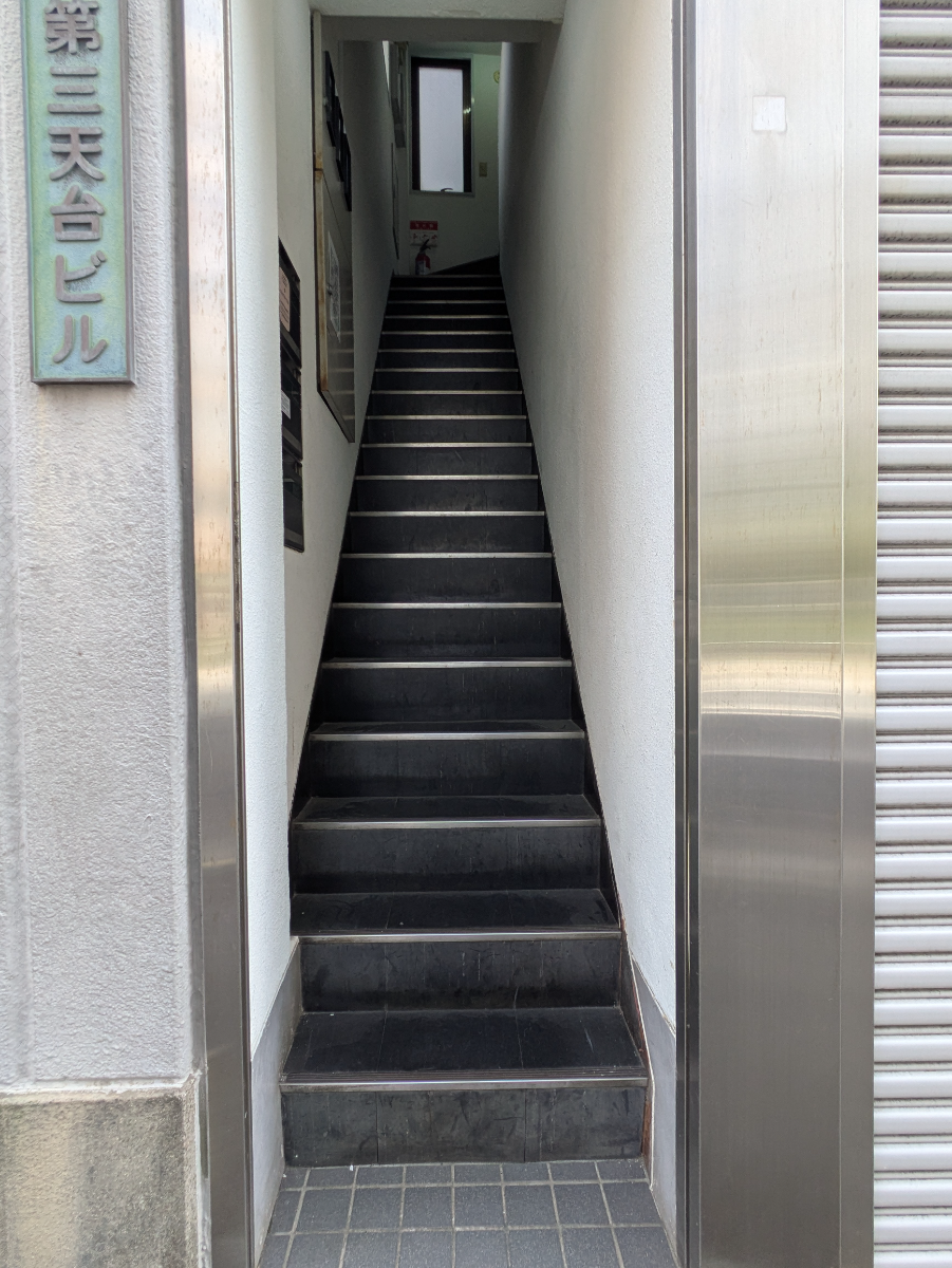 v20260427151116/fresh/building/J00100464317_4