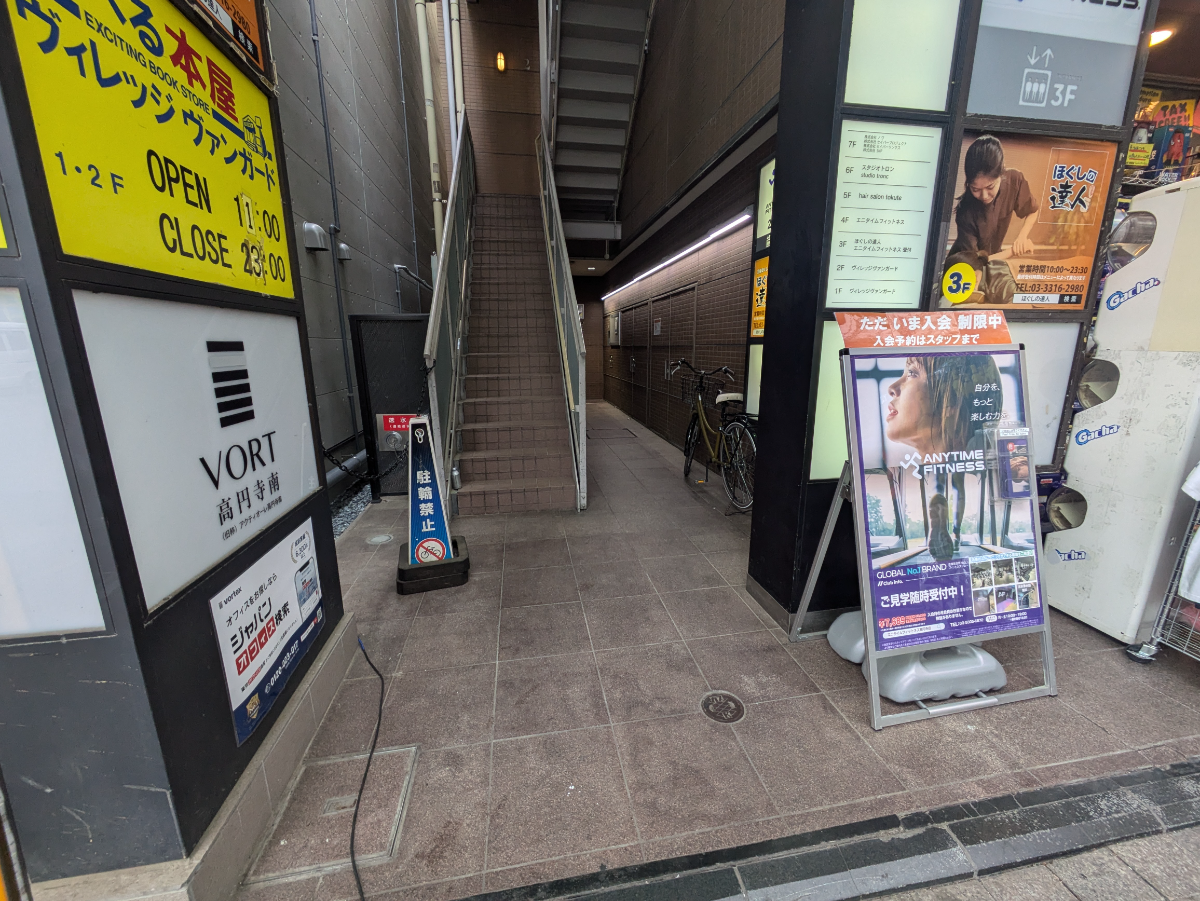 v20260427151116/fresh/building/J00100470036_3
