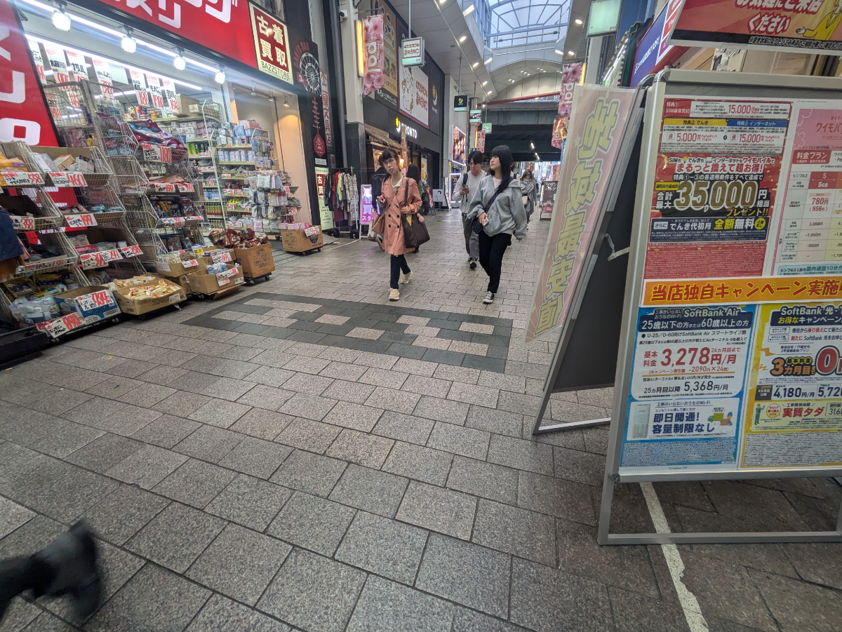 v20260427151116/fresh/building/J00100471358_7