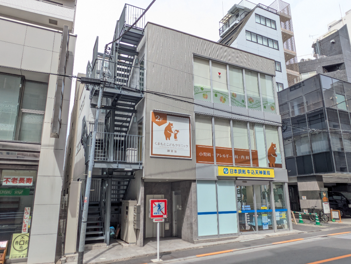v20260427151116/fresh/building/J00100475736_1