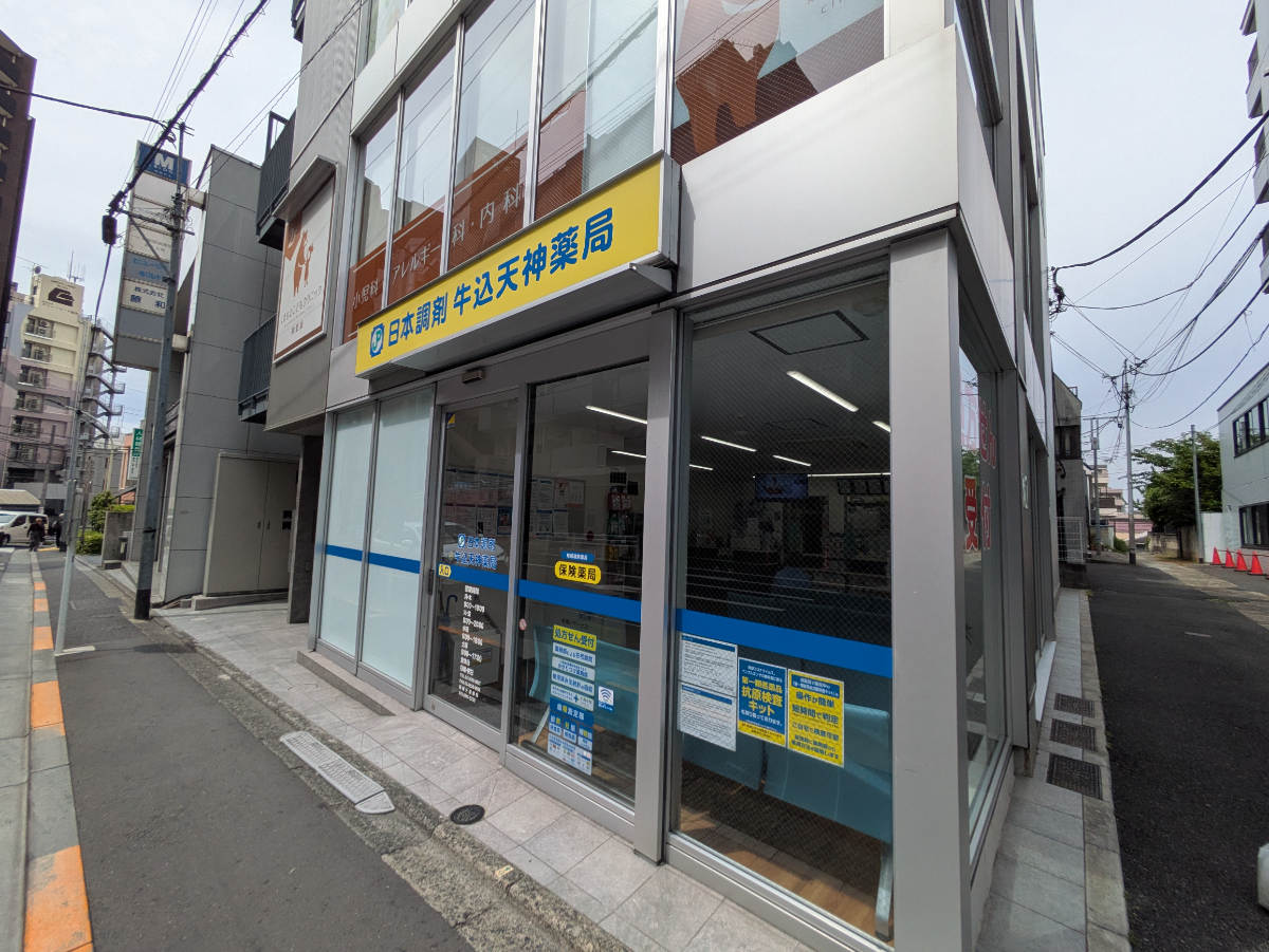 v20260427151116/fresh/building/J00100475736_12