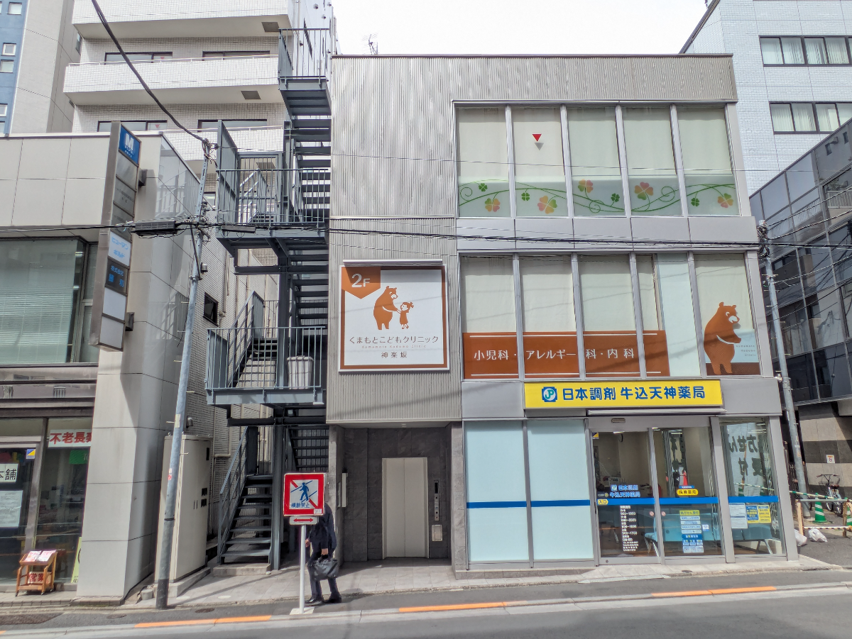 v20260427151116/fresh/building/J00100475736_7