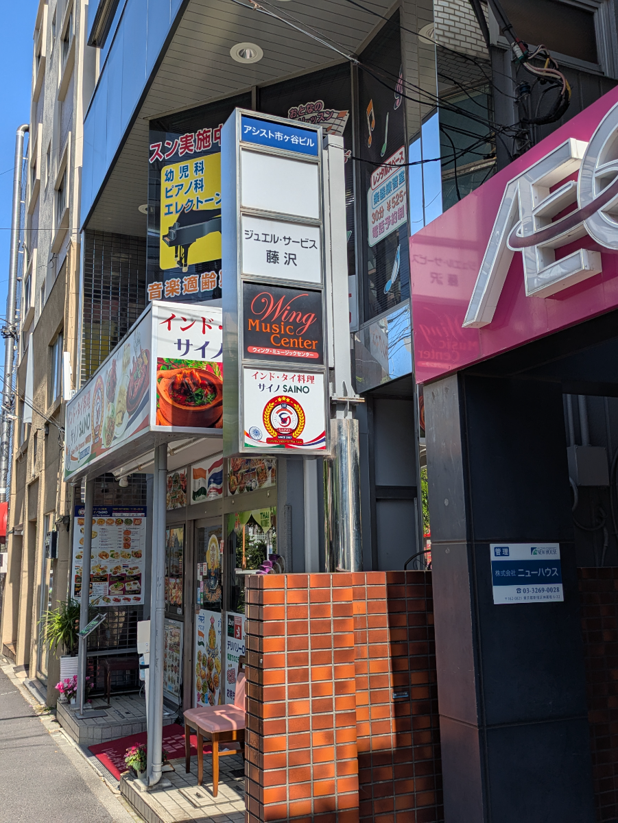 v20260427151116/fresh/building/J00100480392_11