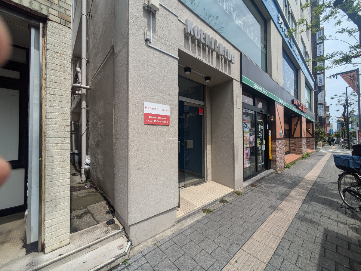 v20260427151116/fresh/building/J00100493406_3