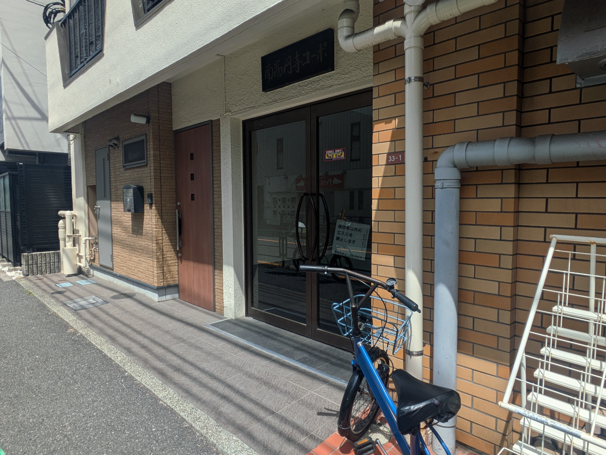 v20260427151116/fresh/building/J00100503932_3