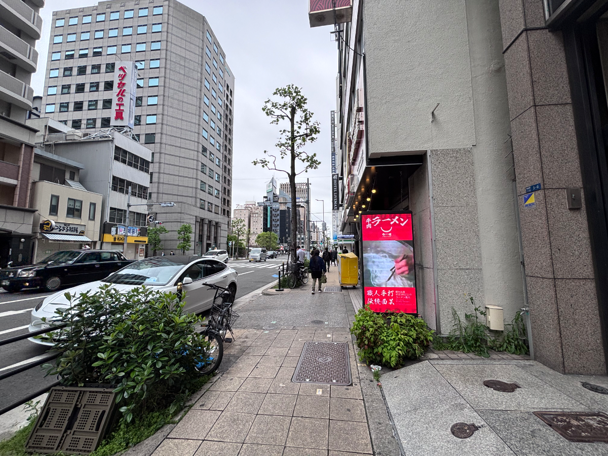v20260427151116/fresh/building/J00100610631_2