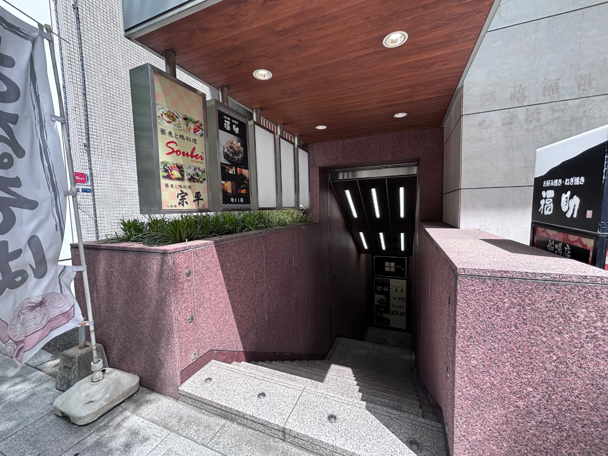 v20260427151116/fresh/building/J00100610806_11