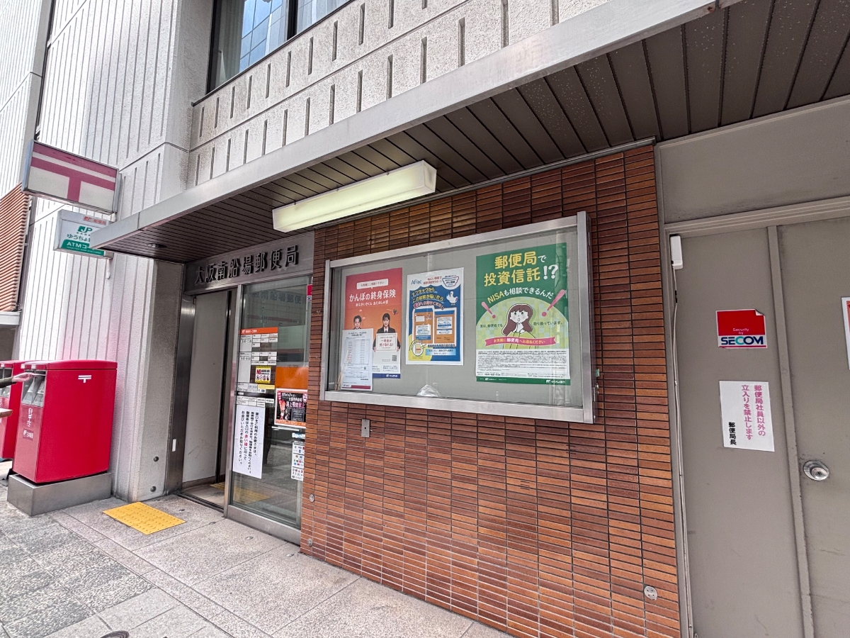 v20260427151116/fresh/building/J00100610806_12