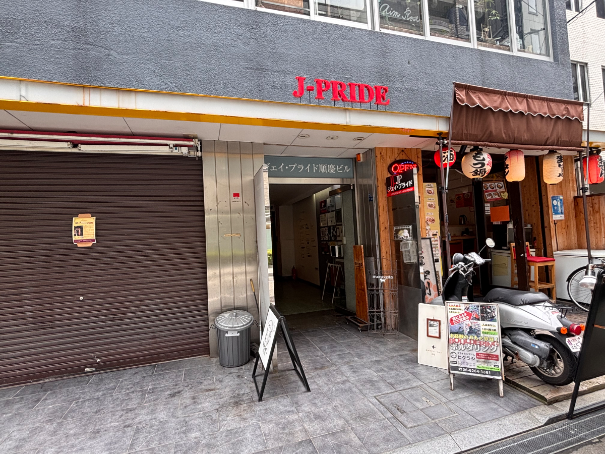 v20260427151116/fresh/building/J00100617594_3
