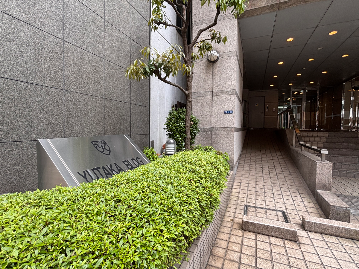 v20260427151116/fresh/building/J00100617618_8