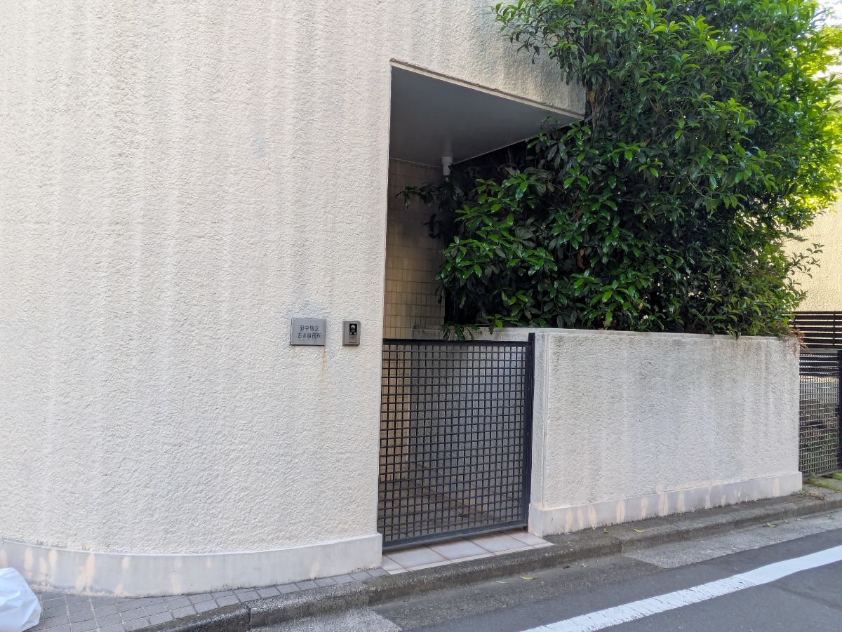 v20260427151116/fresh/building/J00100631362_10