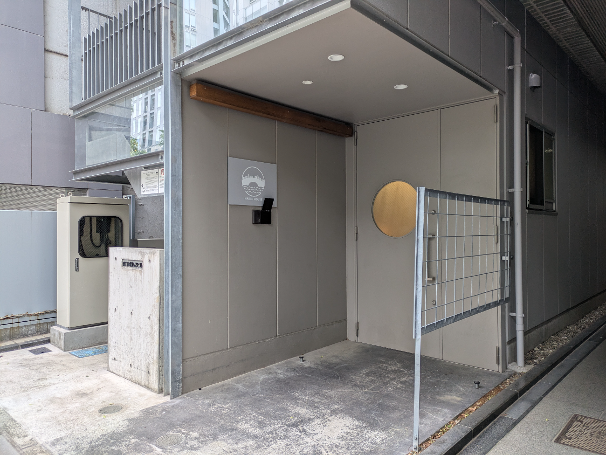 v20260427151116/fresh/building/J00100631471_10