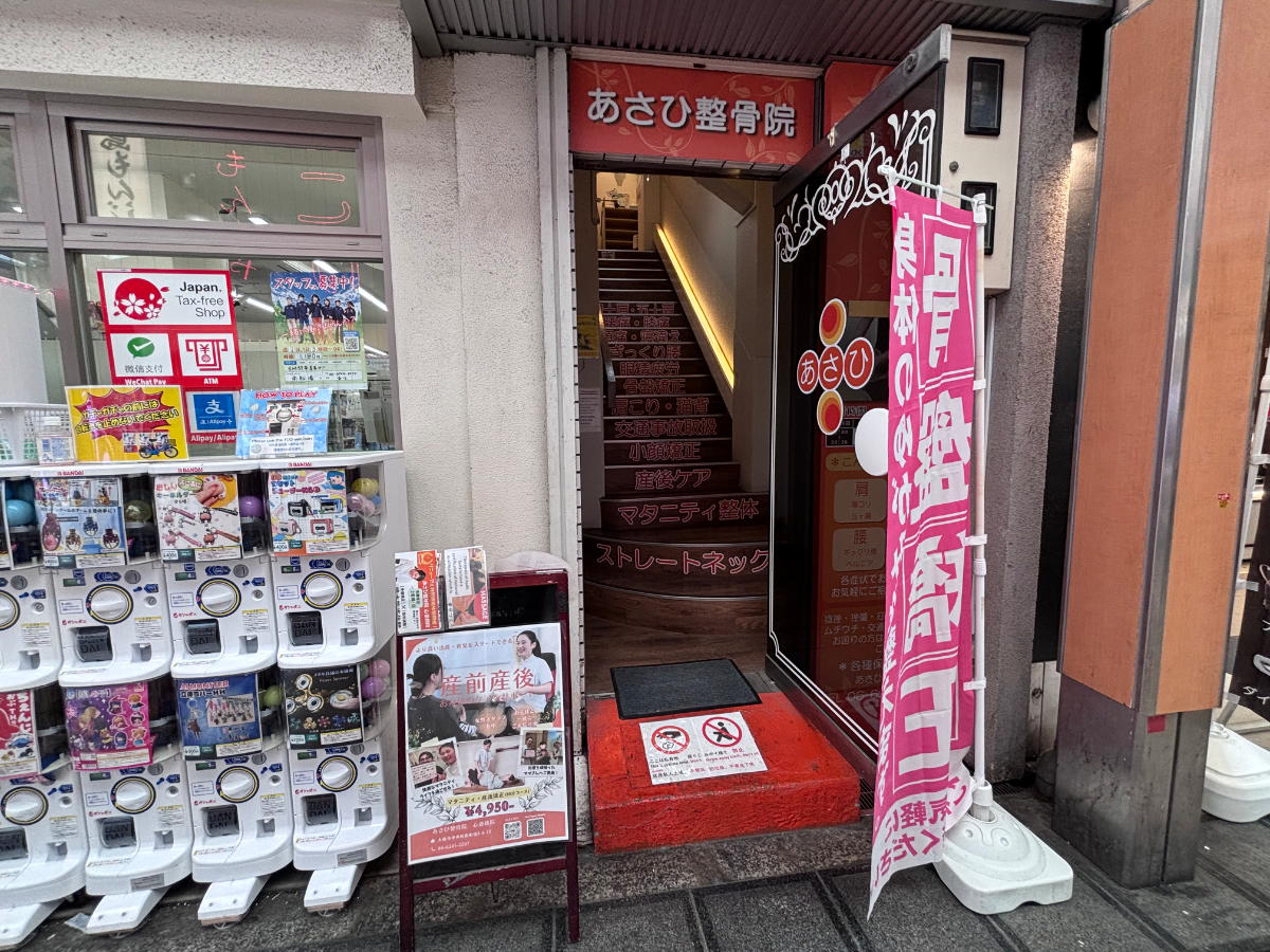 v20260427151116/fresh/building/J00100631957_3