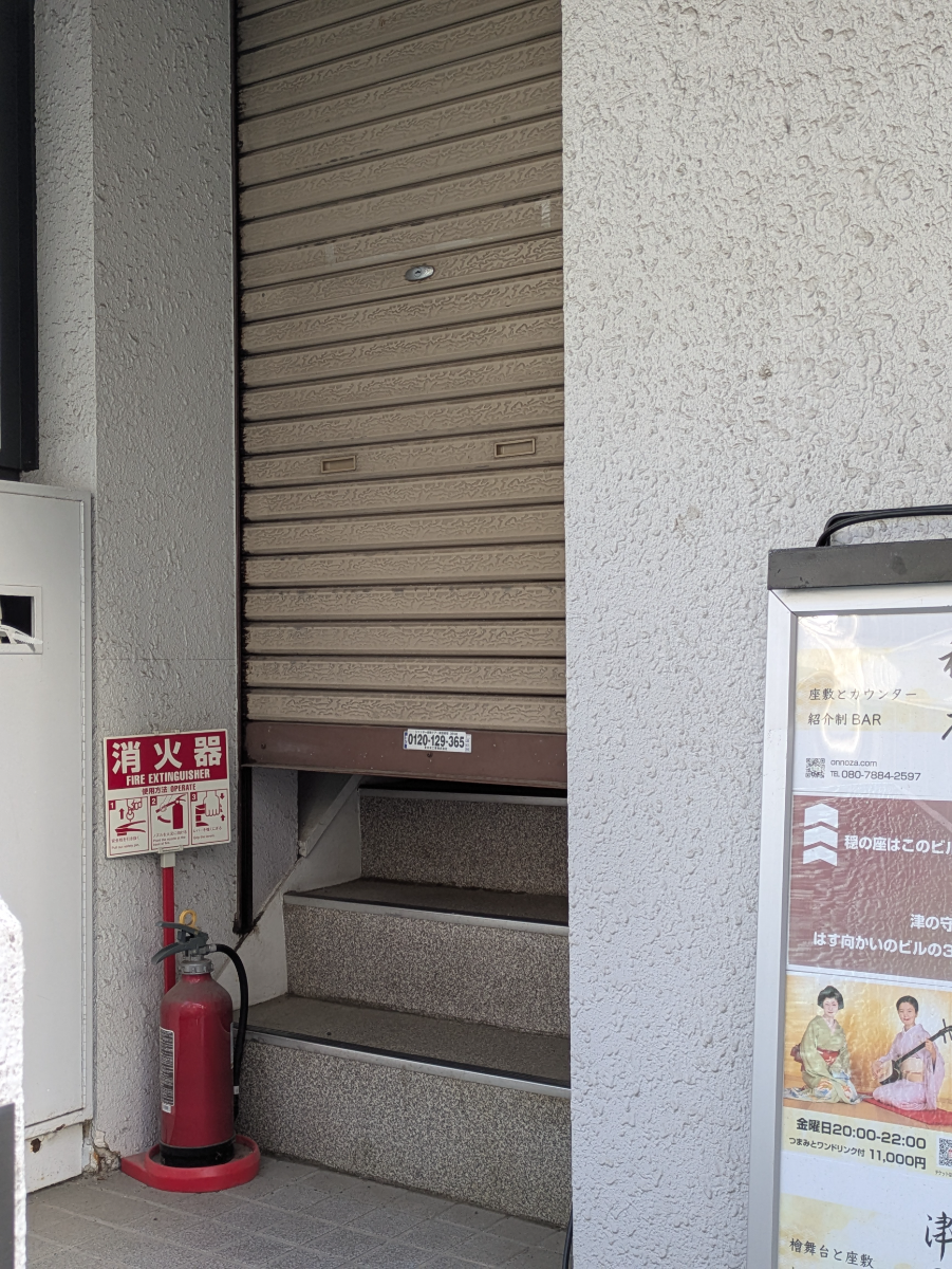 v20260427151116/fresh/building/J00100632396_10