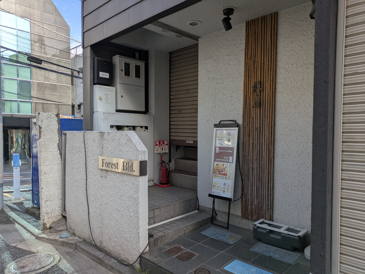v20260427151116/fresh/building/J00100632396_3