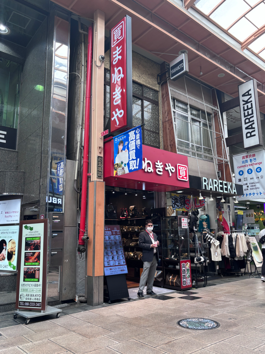 v20260427151116/fresh/building/J00100632838_1