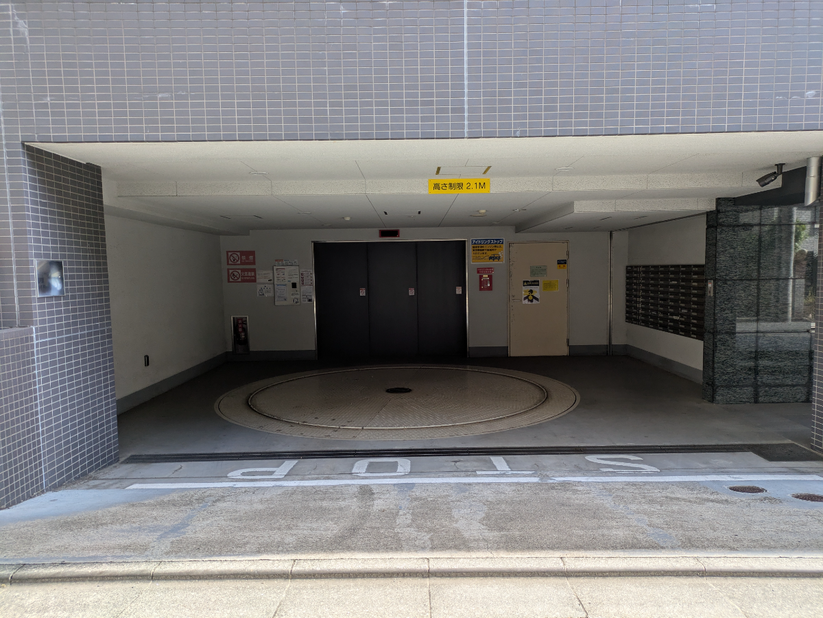 v20260427151116/fresh/building/J00100633950_14