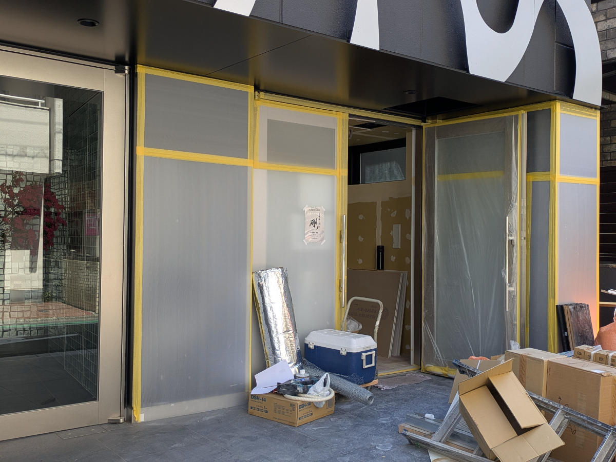 v20260427151116/fresh/building/J00100633995_5
