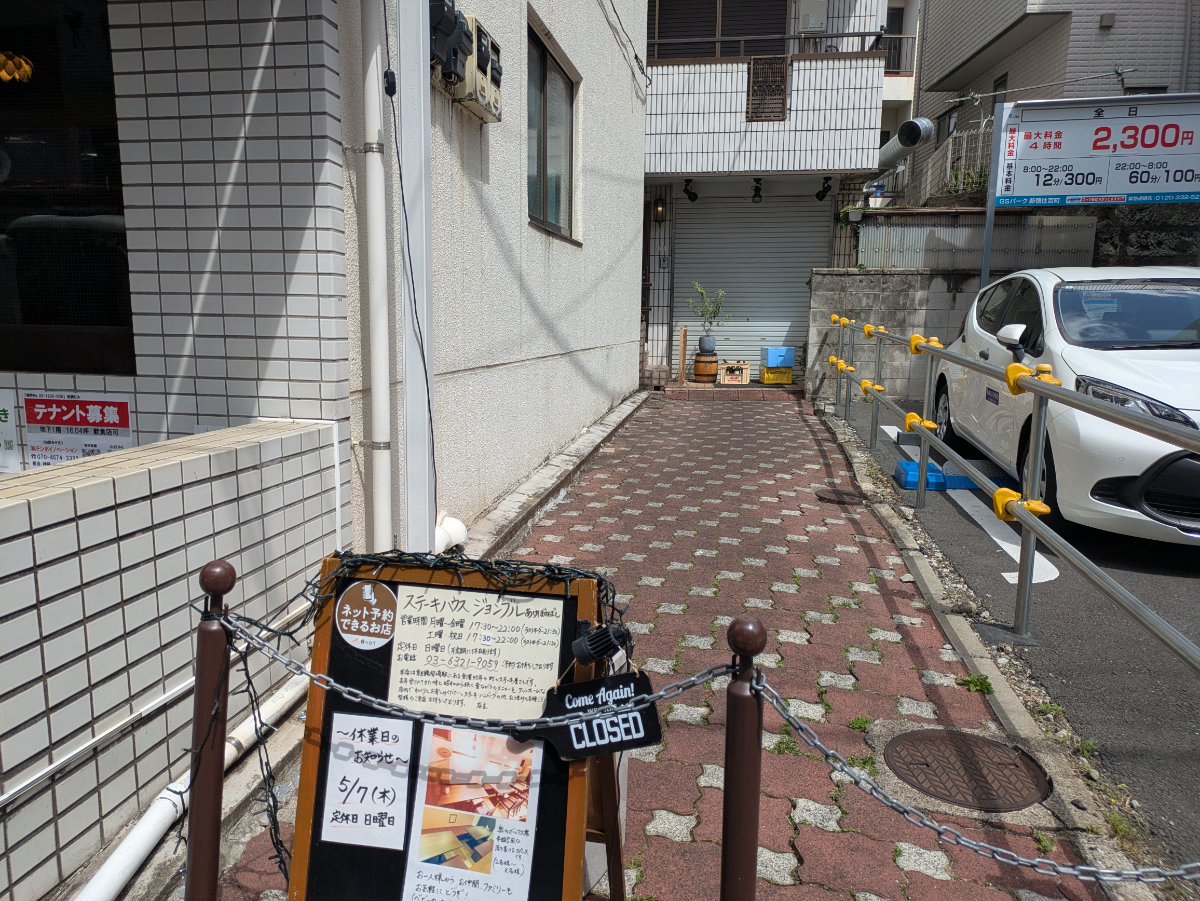 v20260427151116/fresh/building/J00100635603_9