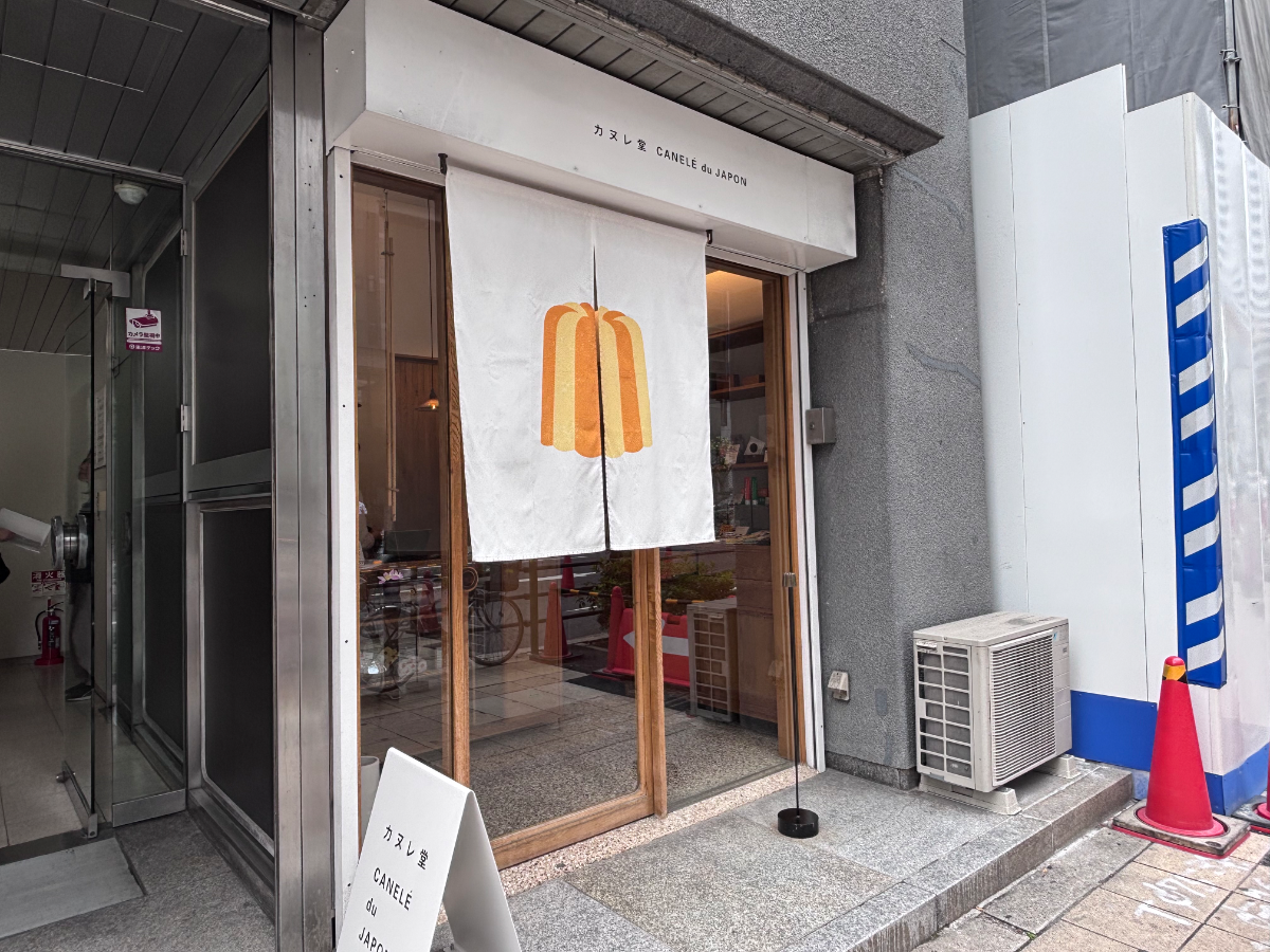 v20260428150901/fresh/building/J00100396778_13
