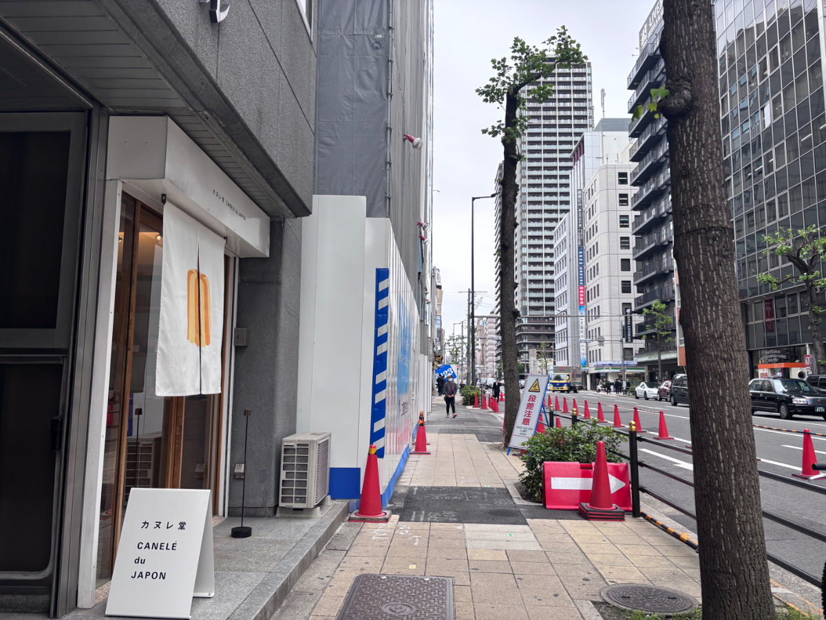 v20260428150901/fresh/building/J00100396778_2