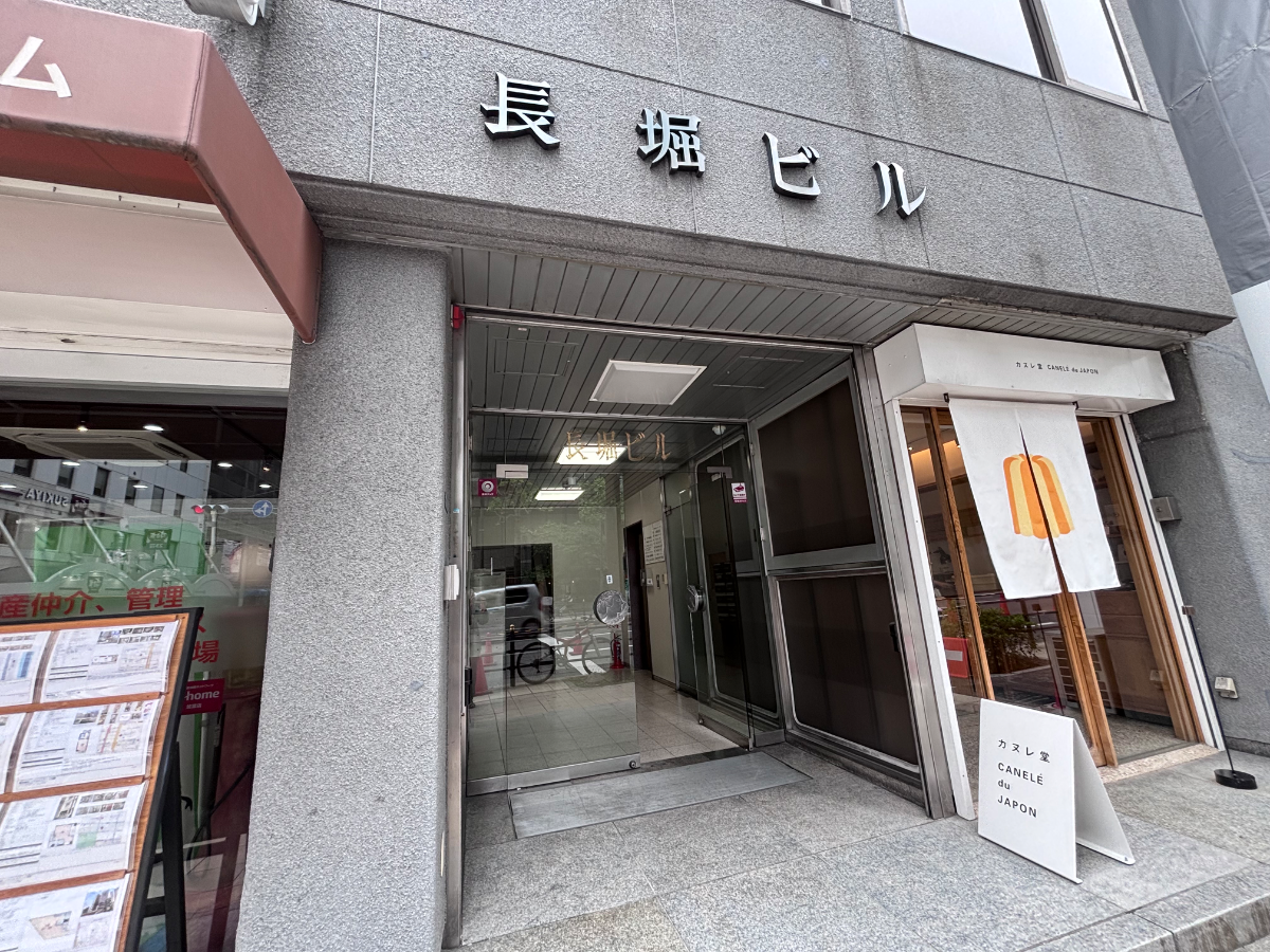 v20260428150901/fresh/building/J00100396778_3