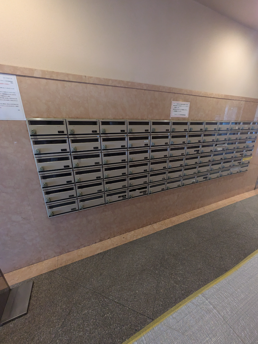 v20260429150637/fresh/building/J00100418882_8