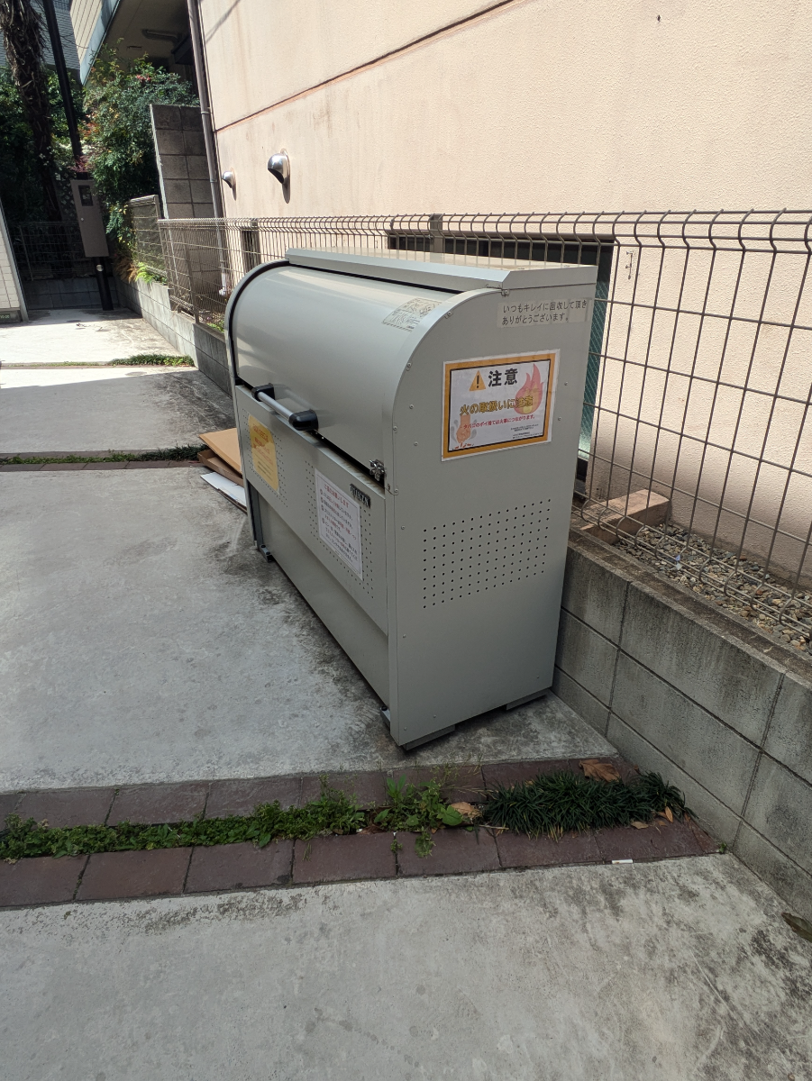v20260429150637/fresh/building/J00100496271_12