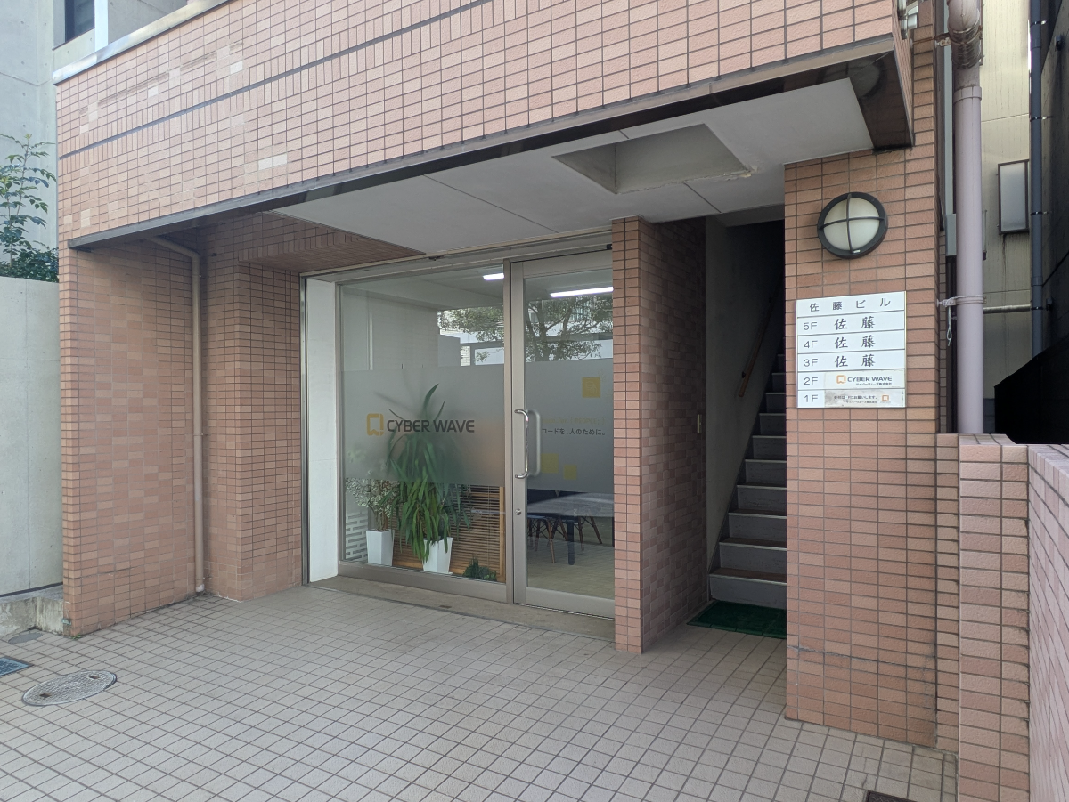 v20260430150900/fresh/building/J00100380186_3