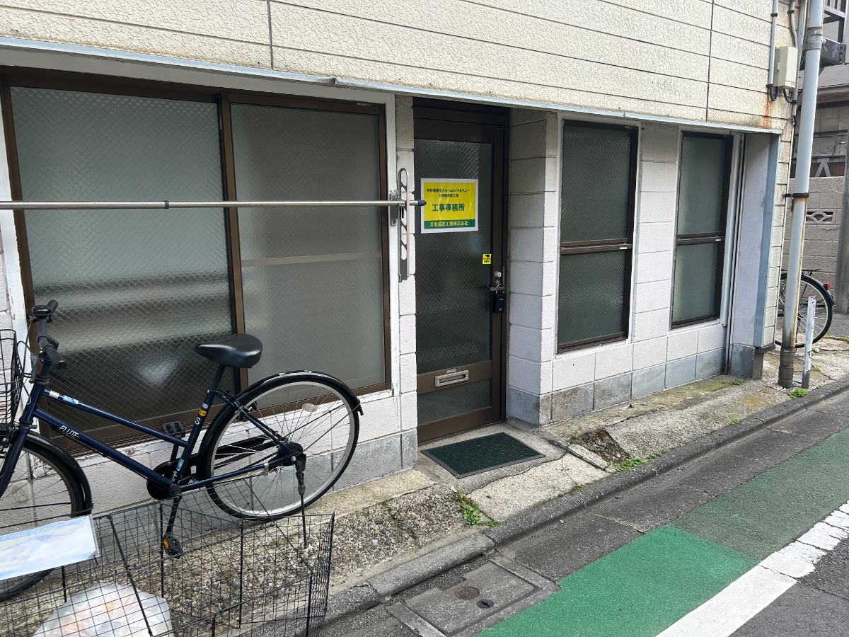 v20260430150900/fresh/building/J00100407017_9