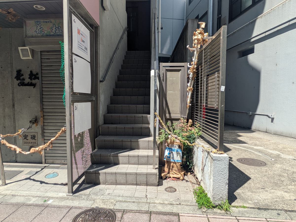 v20260430150900/fresh/building/J00100408251_3