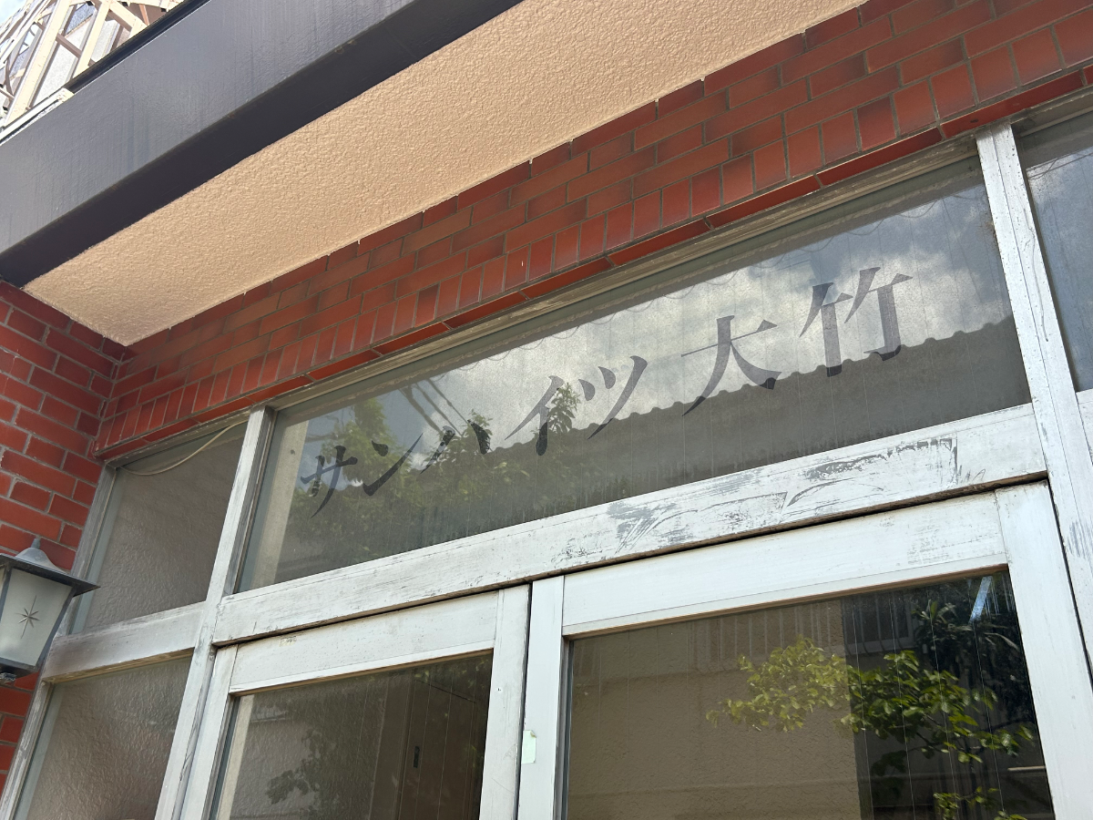 v20260430150900/fresh/building/J00100408566_7