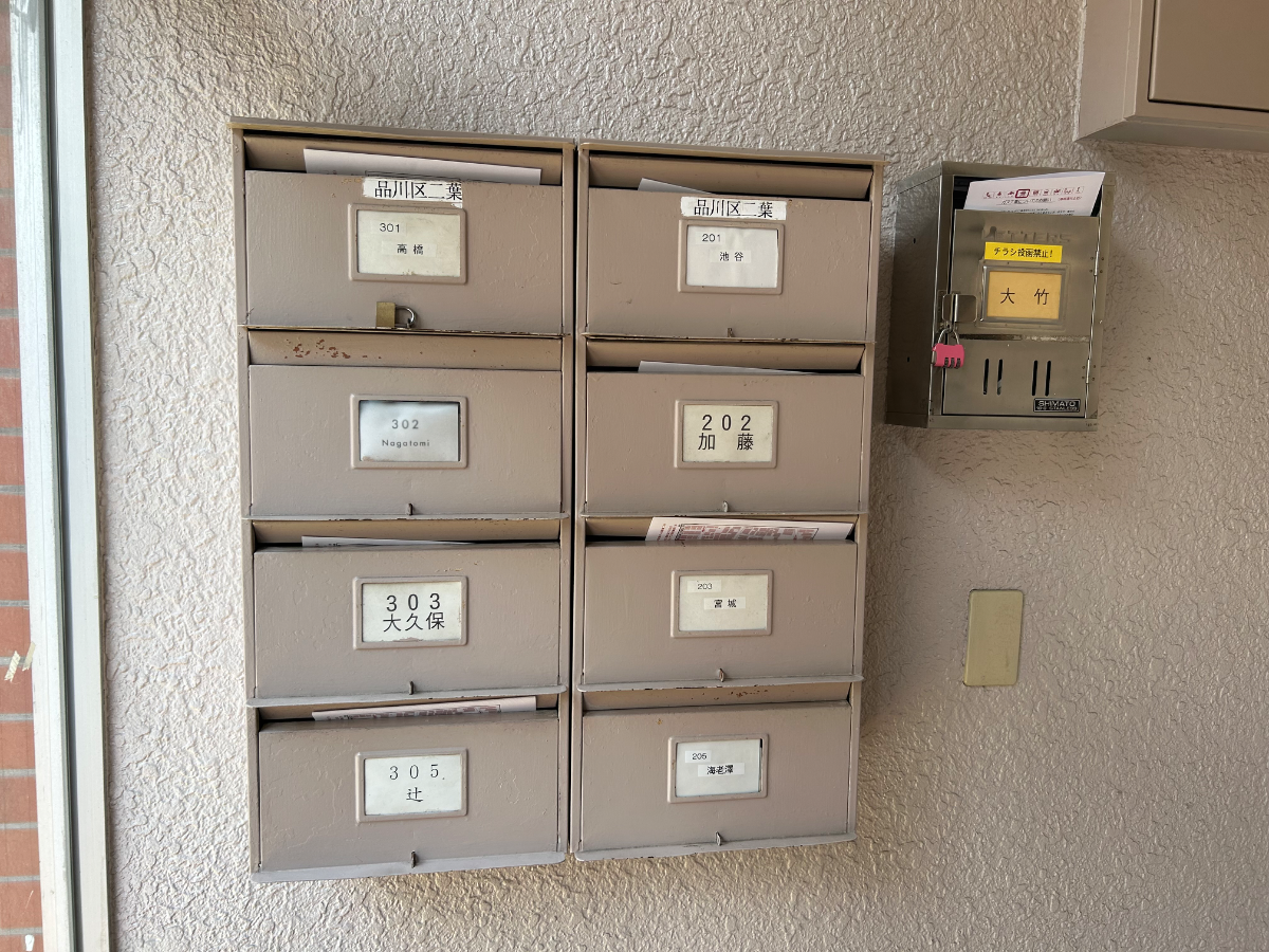 v20260430150900/fresh/building/J00100408566_9