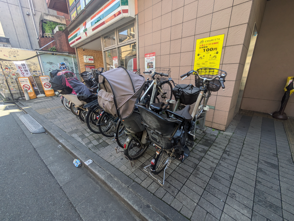 v20260430150900/fresh/building/J00100412614_9