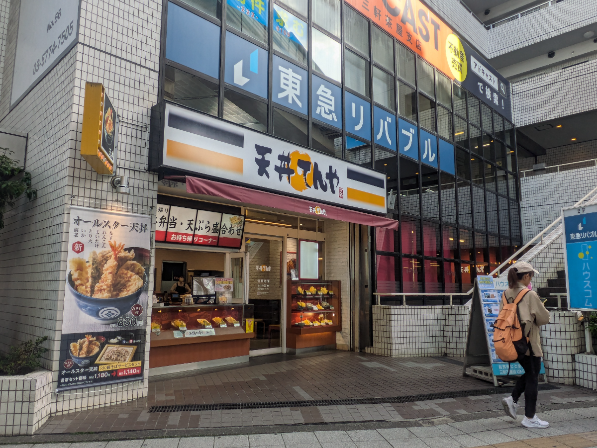 v20260501150758/fresh/building/J00100358977_15