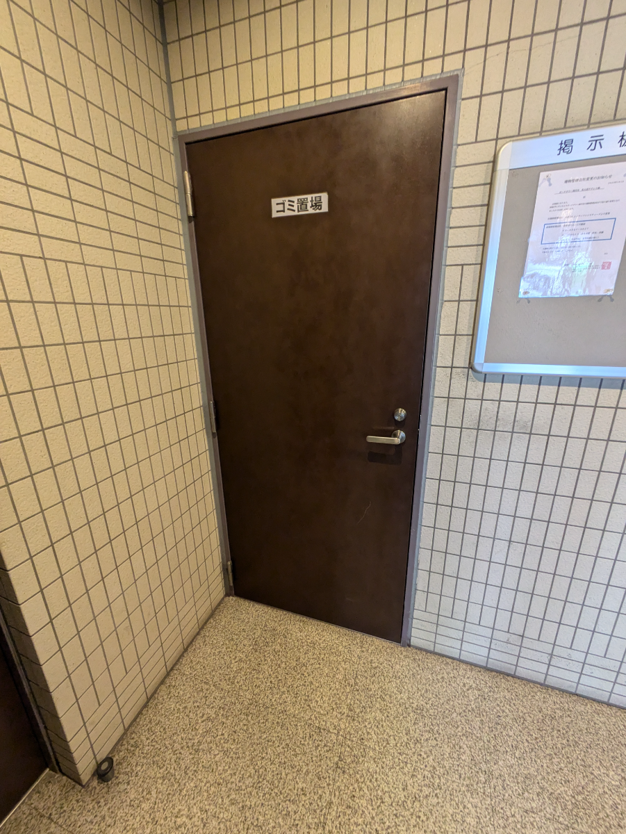 v20260501150758/fresh/building/J00100360362_10