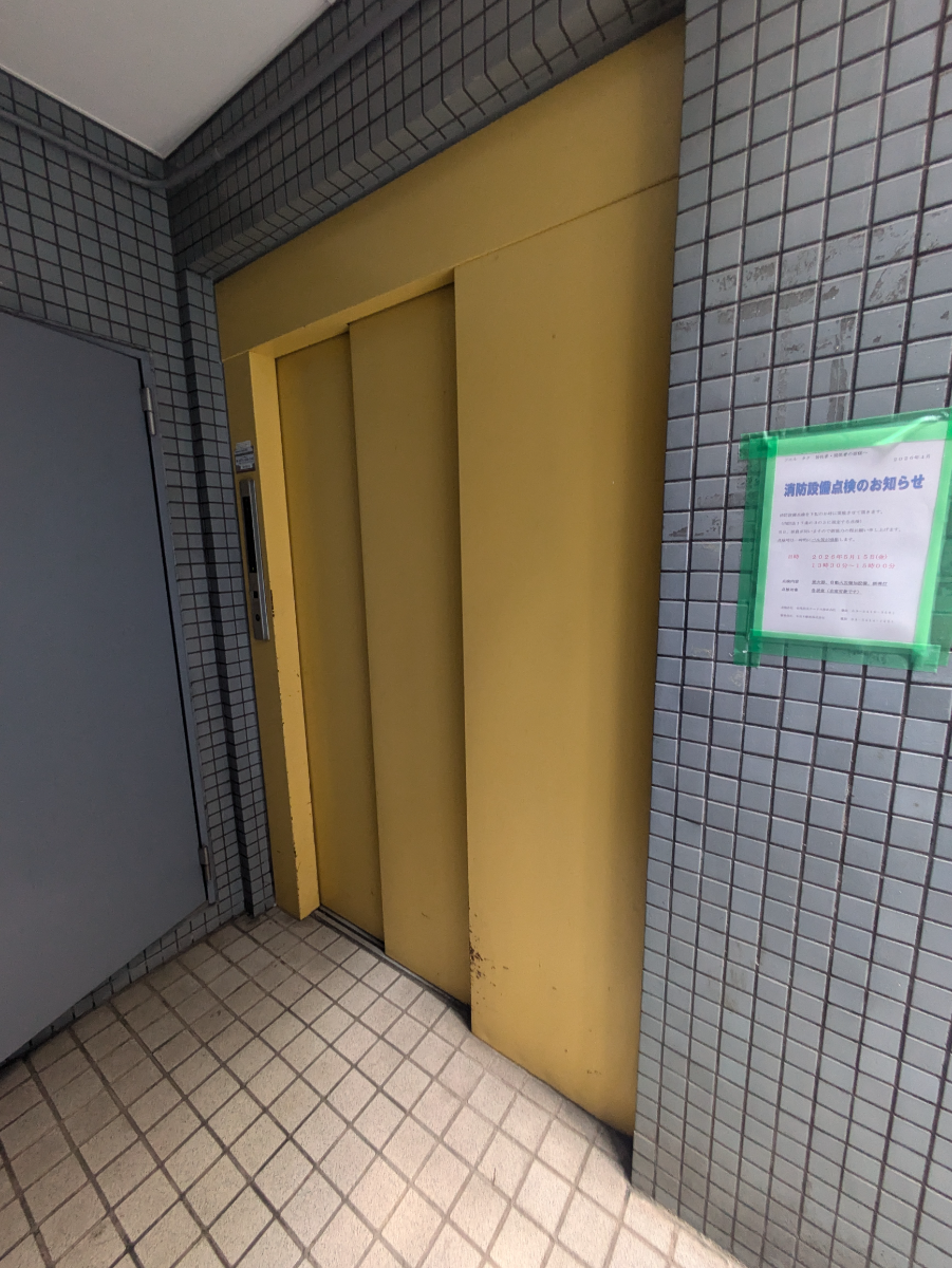 v20260501150758/fresh/building/J00100362913_4