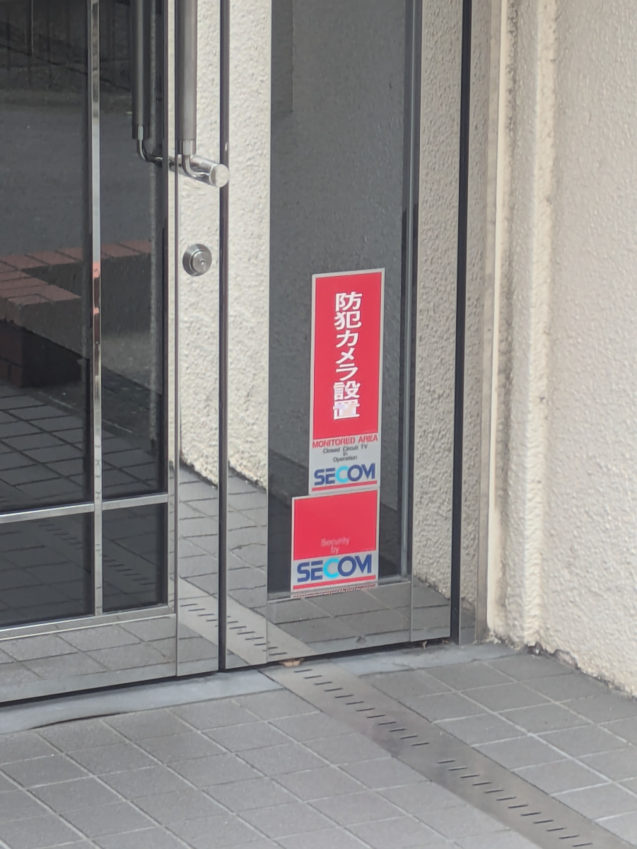 v20260501150758/fresh/building/J00100365331_6