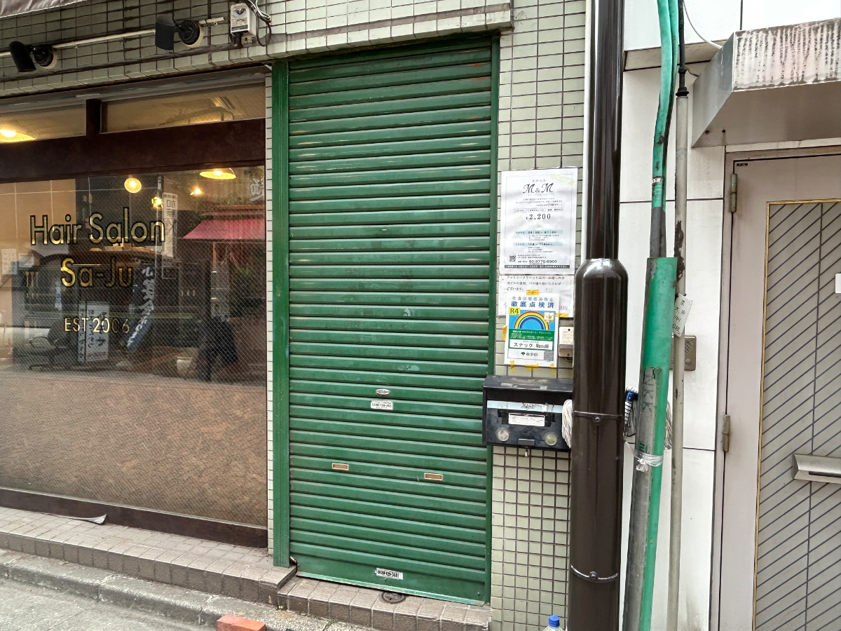 v20260501150758/fresh/building/J00100380333_13